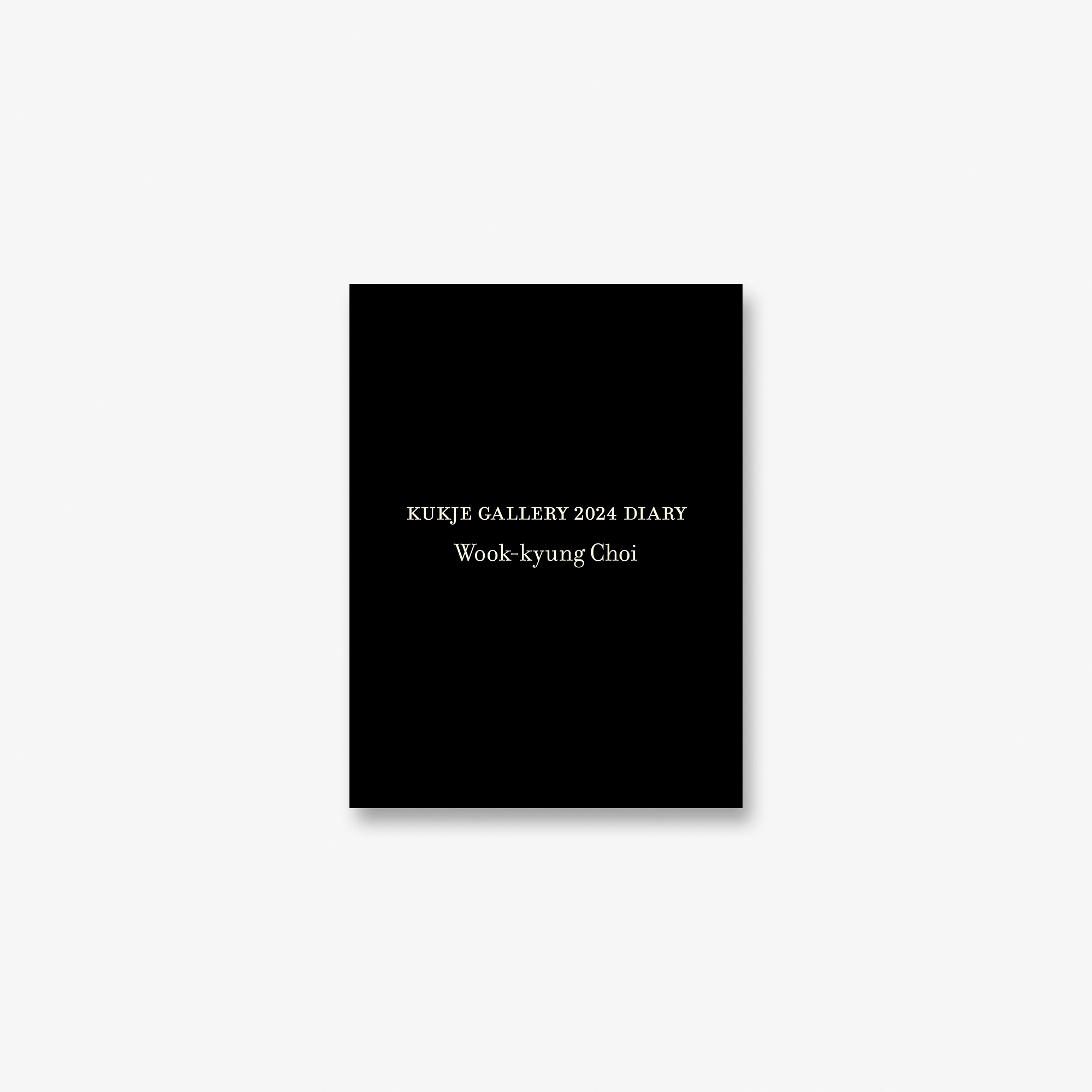 2024 Wook-kyung Choi Diary