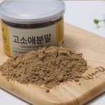 고소애 분말