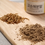 고소애 분말
