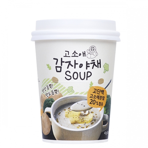고소애감자야채수프