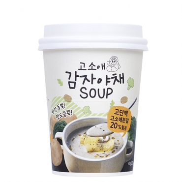 고소애감자야채수프