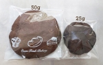 고소애초코칩쿠키 25g 패키지세트(50EA입)