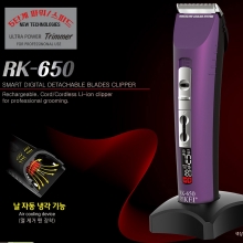 [리케이] 최신 디지털 RK-650 바리깡