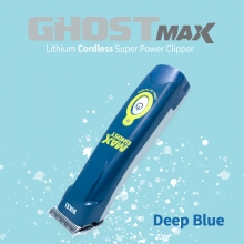 Ghost MAX Deep Blue 고스트 맥스(딥블루 색상)전문가용 / 배터리 추가구매시 특별할인