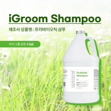 아이그룸 샴푸 1Gal(3.78L)
