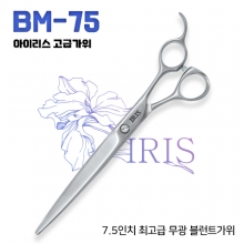 BM-75(최고급 무광 7.5인치 블런트가위/민가위-아이리스)