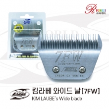킴라베 와이드날 7FW (3.2mm) 날 BR-KL7FW / 7번날 / 교체날 / 와이드날