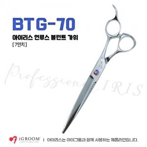 BTG-70 언루스가위(7인치 블런트가위/민가위-아이리스) 나사가잘풀리지않는가위,태극가위