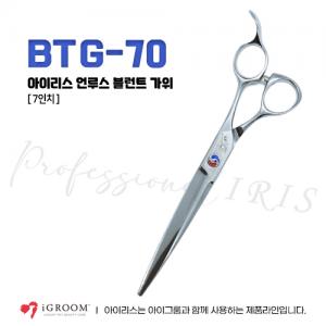 BTG-70 언루스가위(7인치 블런트가위/민가위-아이리스) 나사가잘풀리지않는가위,태극가위