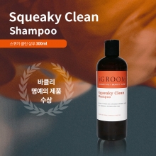 스퀴키 클린 샴푸 300ml아이그룸 샴푸