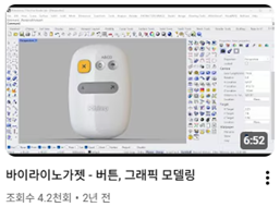 80e7e8f7ae9bca652ce70f326c1c5a9b_150043.png