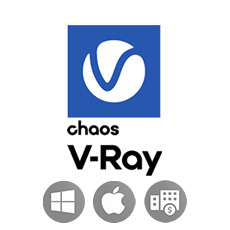 V-Ray Annual