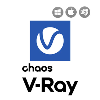 V-Ray Annual