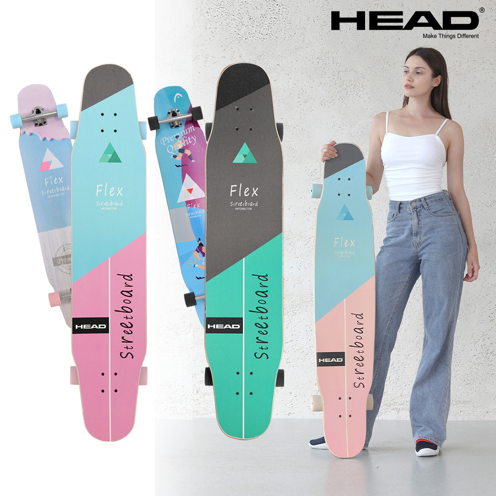헤드 롱보드 46인치 스케이트보드 H20LS