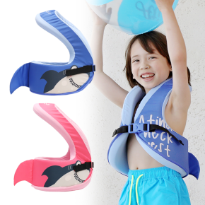 아티나 유아동 부력보조복 말랑말랑 넥베스트 15/25/35kg