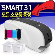 카드프린터 SMART-31S 스마트카드프린터 SMART31
