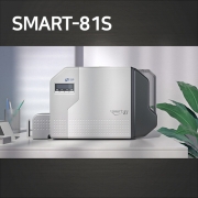 카드프린터 SMART81 재전사 카드발급기 SMART-81S
