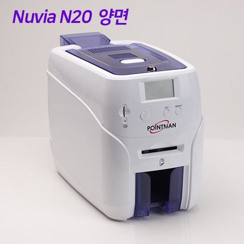 NUVIA N20 카드프린터 면허증 수료증 사원증프린터 자격증 양면 카드발급기