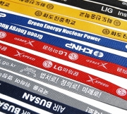 사원증 악세사리, 사원증케이스 인쇄목걸이 인쇄릴홀더