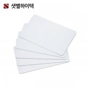 국내생산 백카드 5000매
