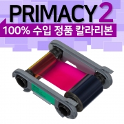 Evolis Primacy 카드프린터 칼라리본 정품 YMCKO R5F208S100