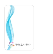 베이스카드 및 소모품