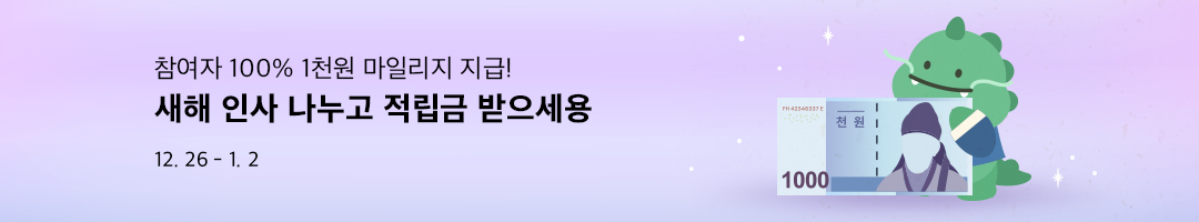 event_banner.jpg