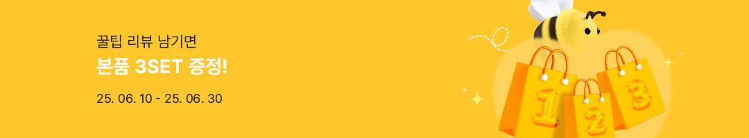 event_banner.jpg