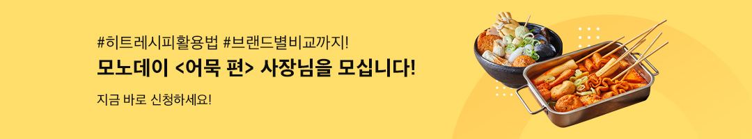 event_banner.jpg