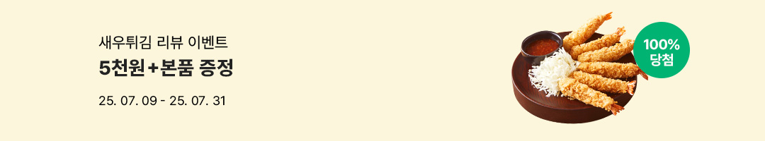 event_banner.jpg