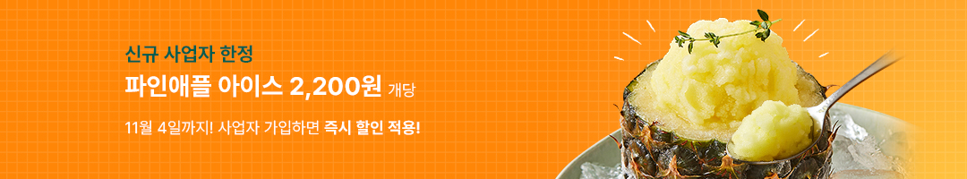 event_banner.jpg