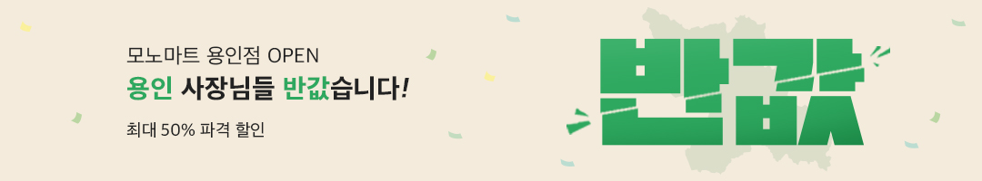 event_banner.jpg