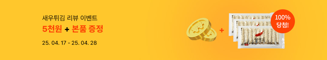 event_banner.jpg