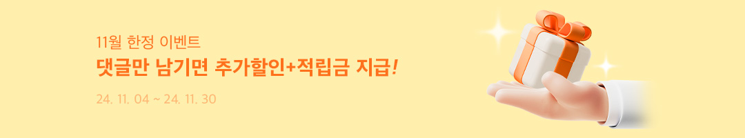event_banner.jpg