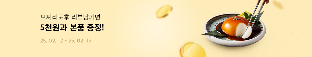 event_banner.png