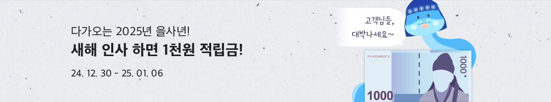 event_banner.jpg