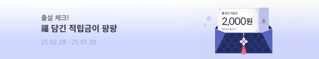 event_banner.png