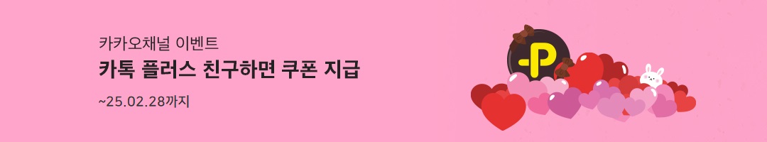 event_banner_0211.jpg