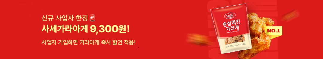 event_banner_1016.jpg