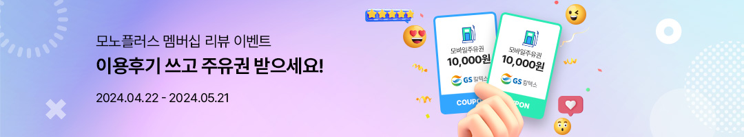 event_banner.jpg