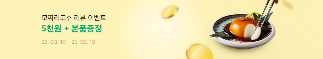 event_banner.png