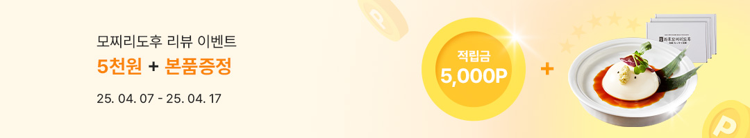 event_banner.jpg