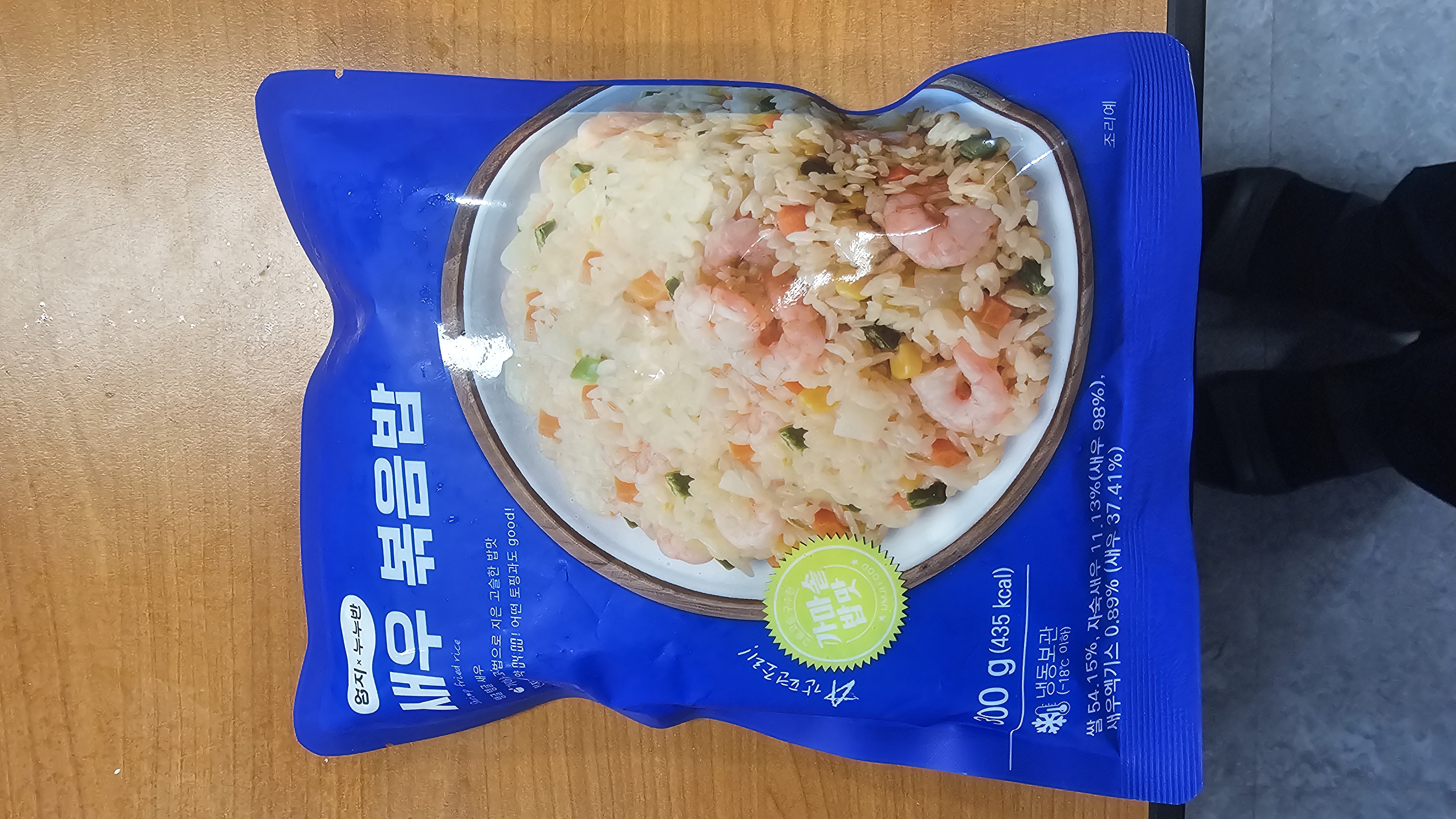 KakaoTalk_20250521_221057266.jpg