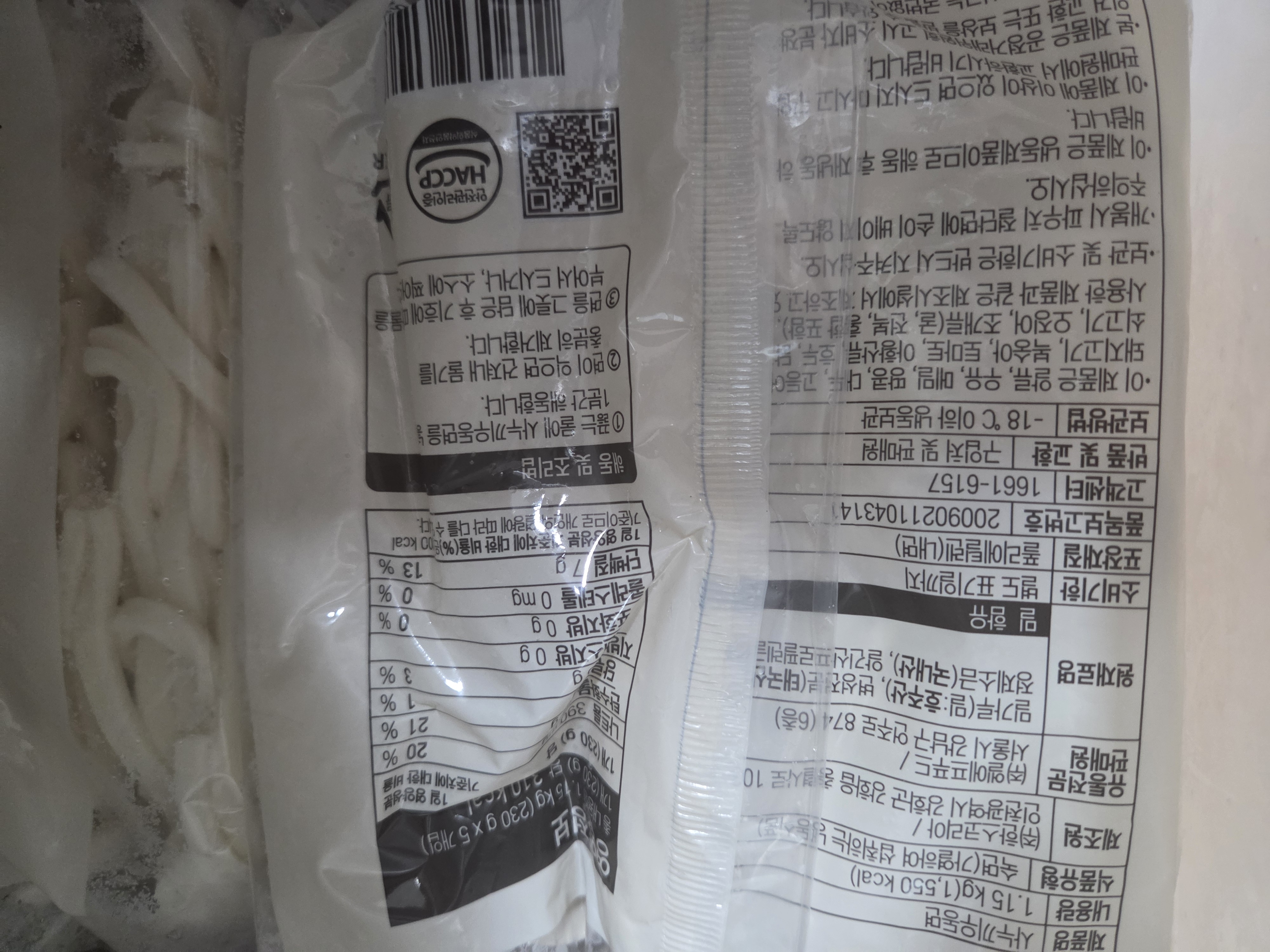 1000017784.jpg