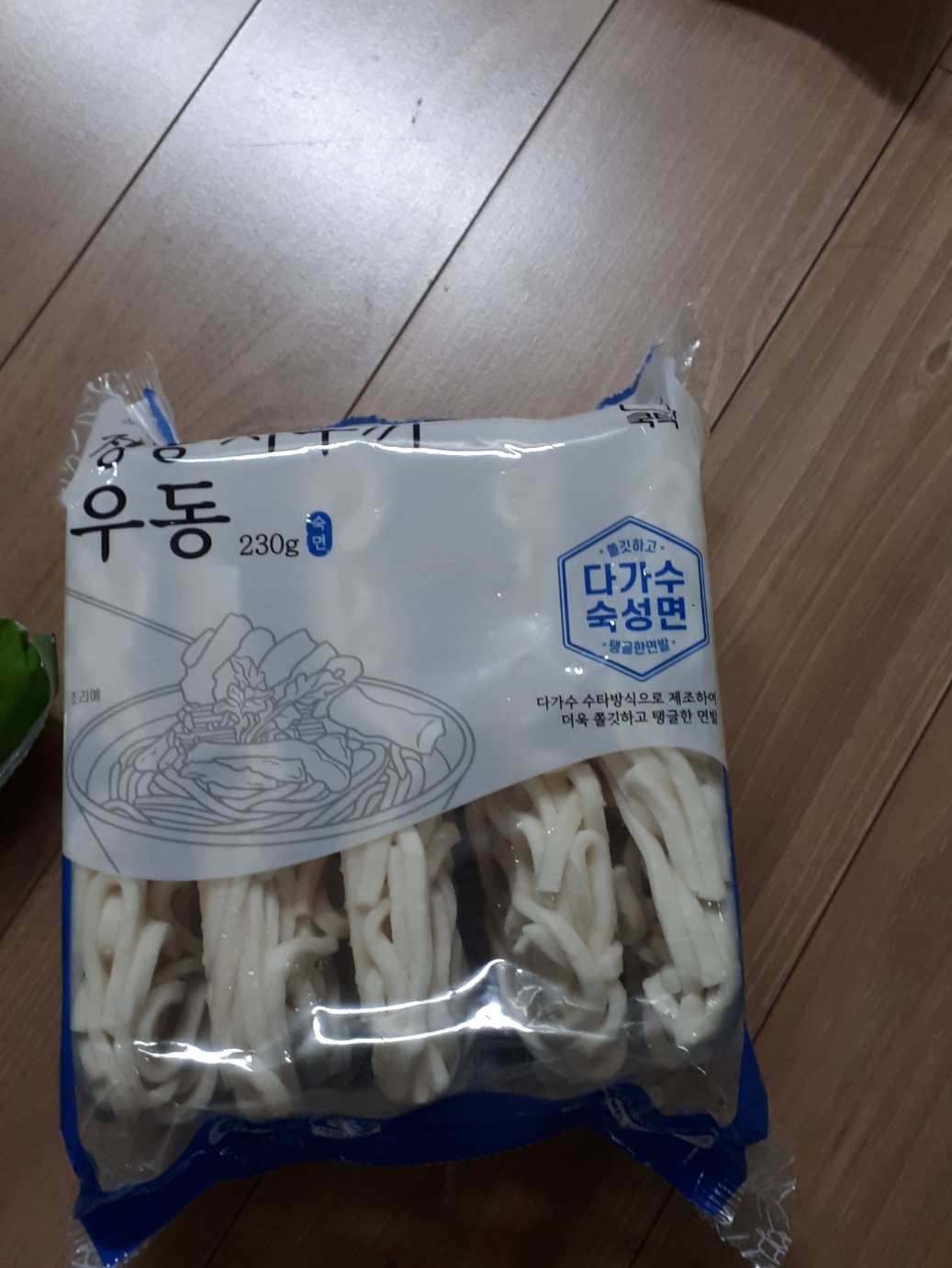 1701547937226-0.jpg