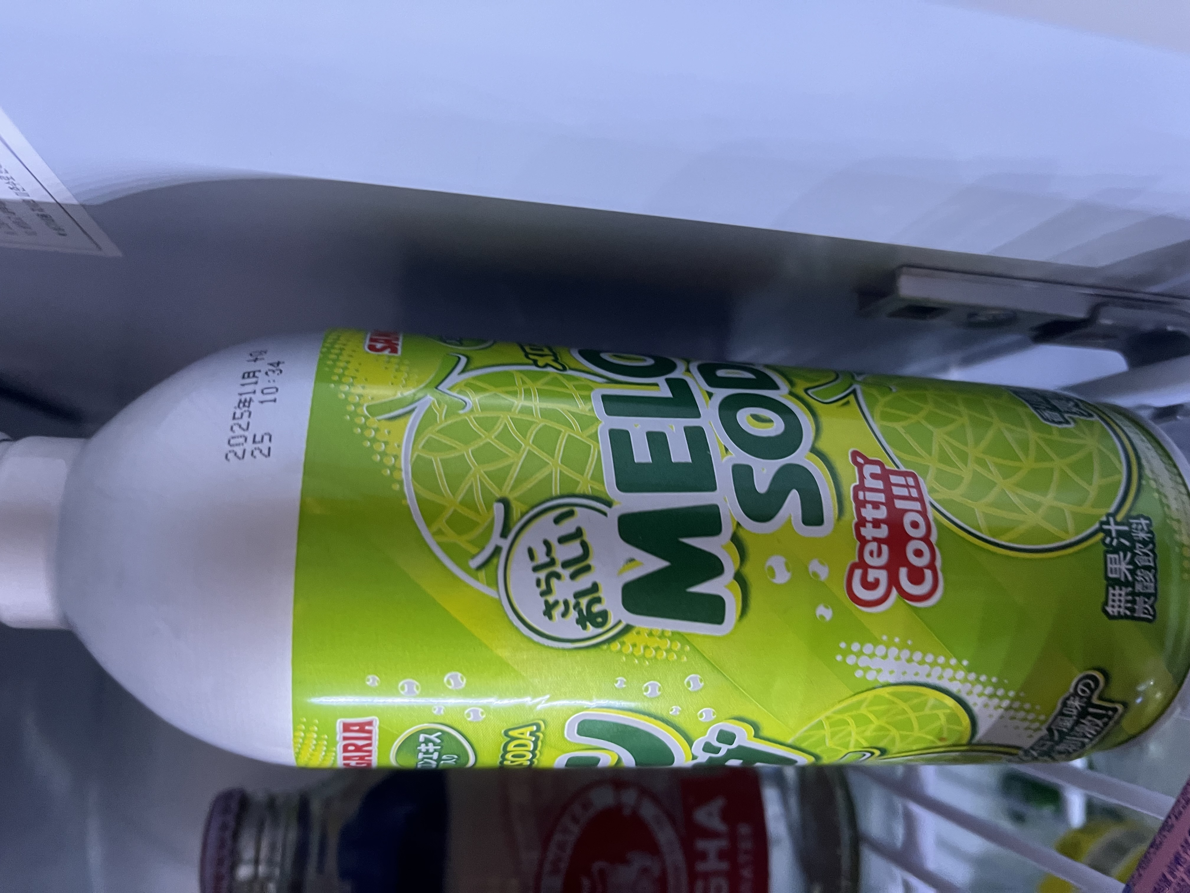 IMG_0548.jpeg