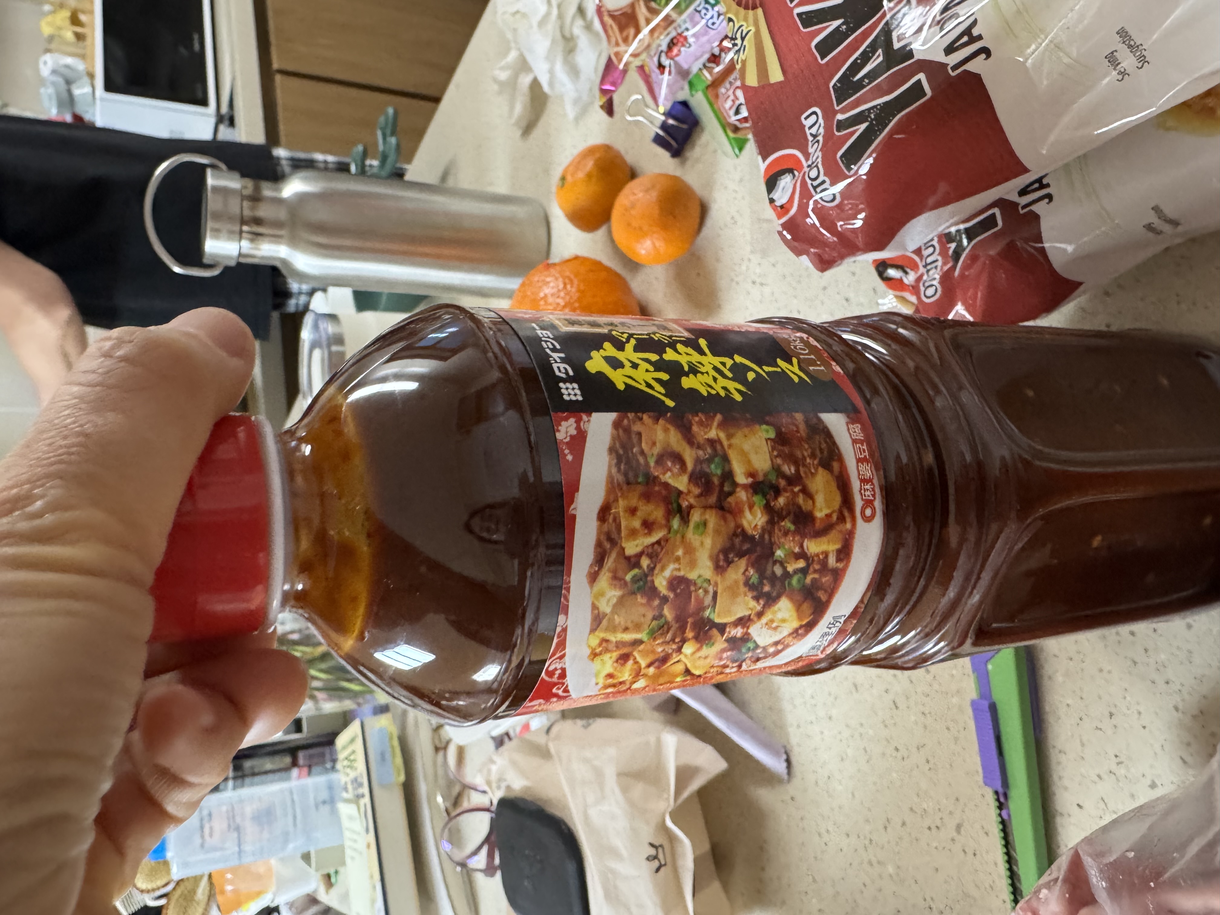IMG_0490.jpeg