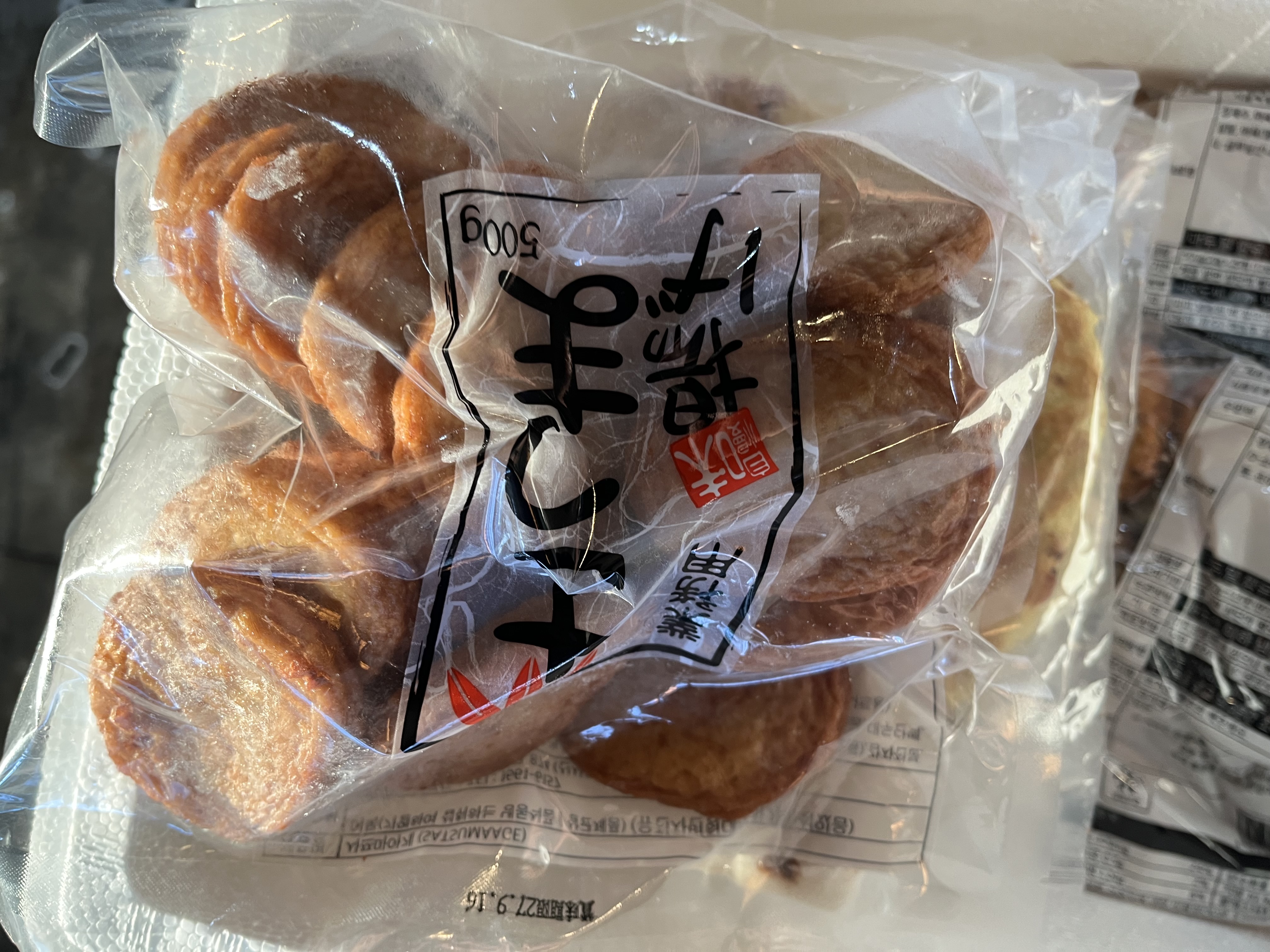 IMG_2198.jpeg