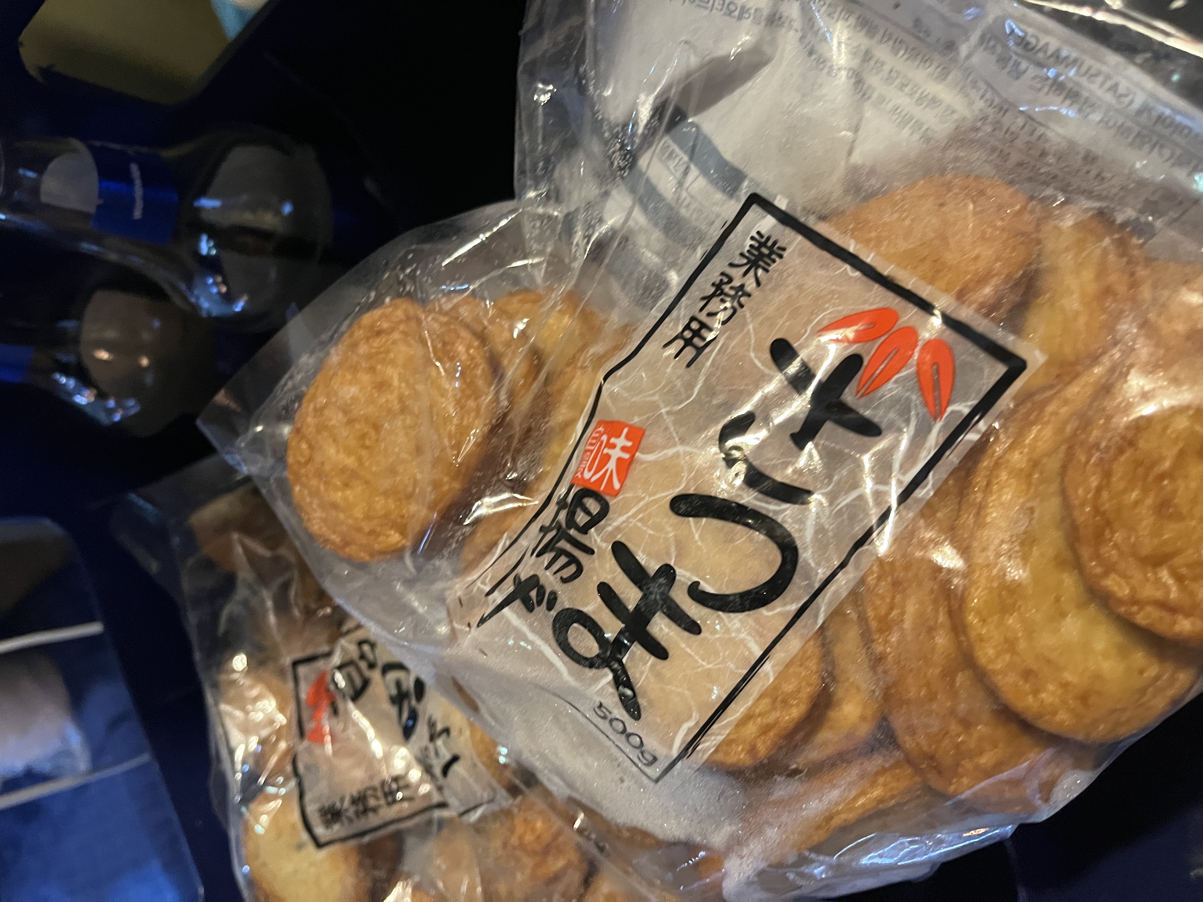IMG_2124.jpeg