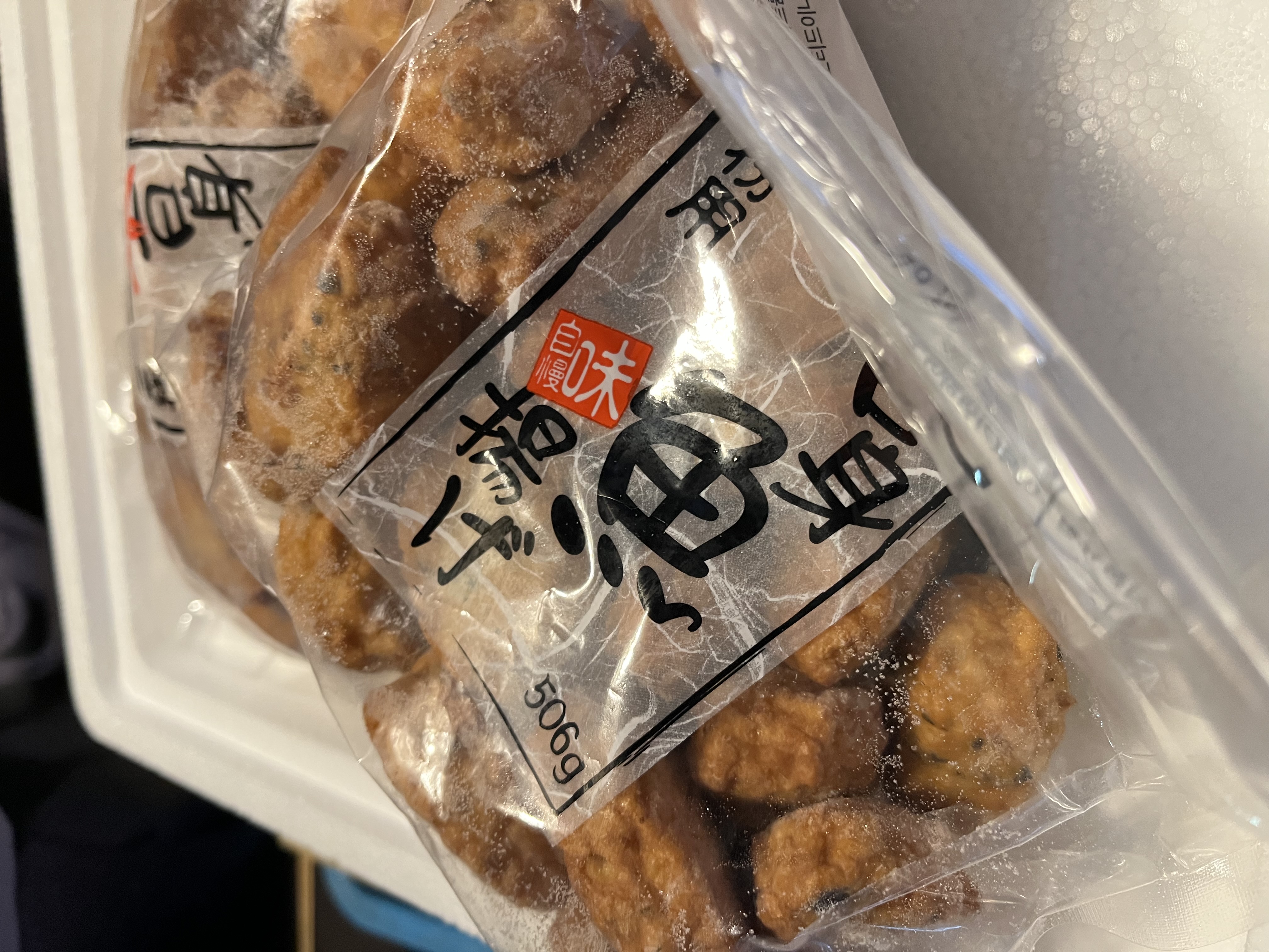 IMG_2168.jpeg